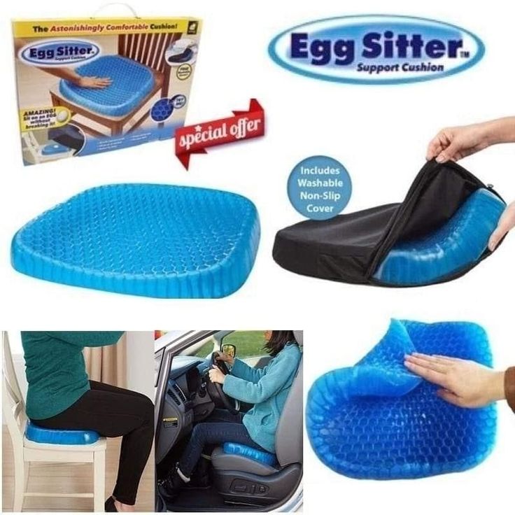 Egg Sitter™ Honeycomb Gel Seat — For Office, Car & Home